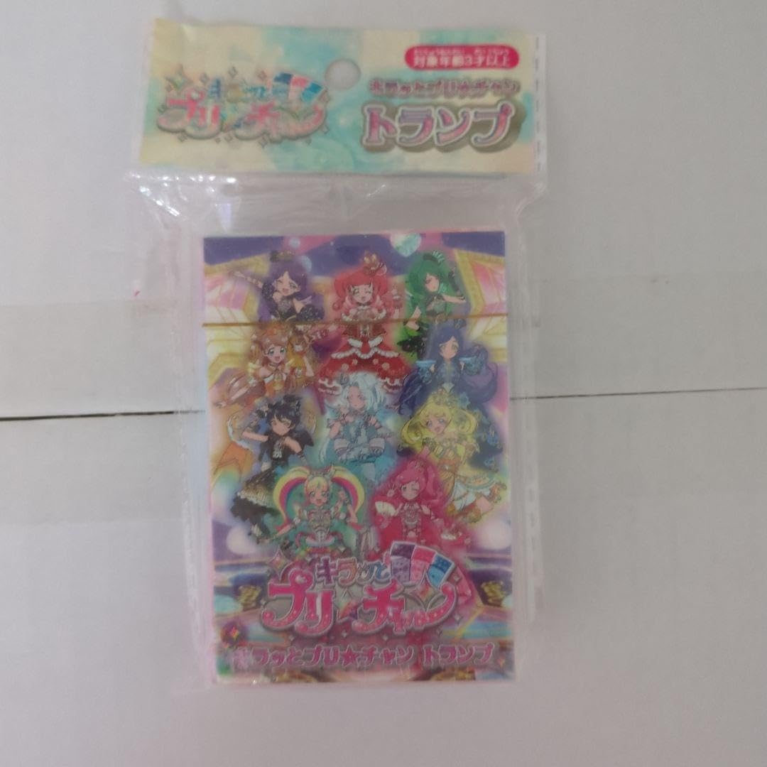 プリパラ キラッとプリチャン プリティーリズム プリティーシリーズ